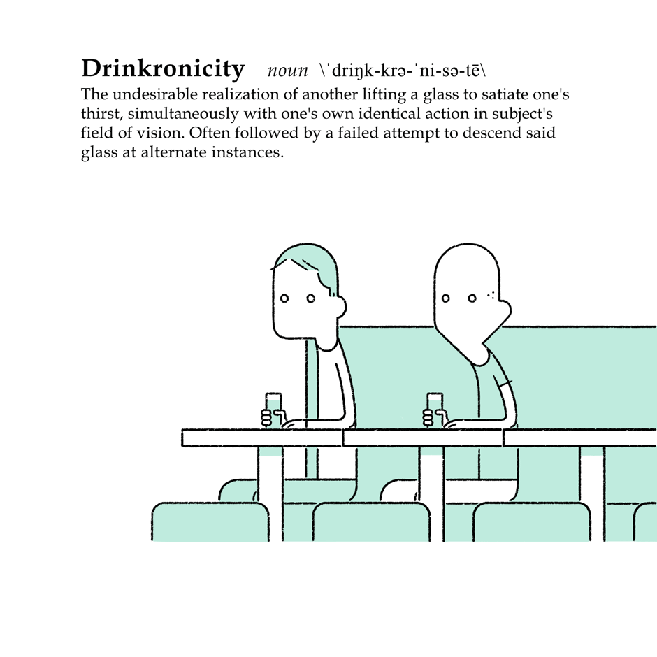 Restaurant Psychology 101 on OscillatingProfundities.com